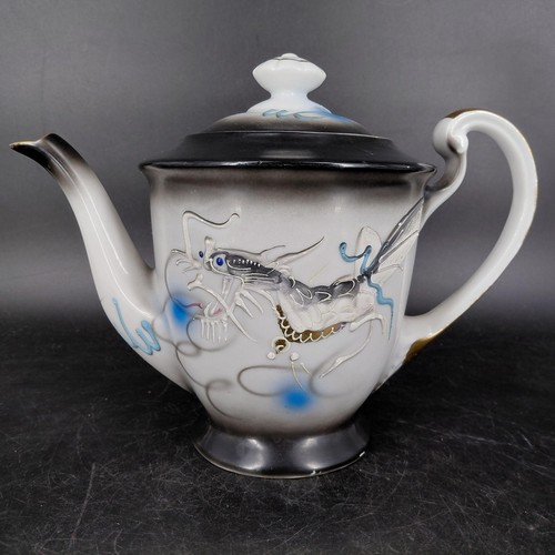 Vint dragonware moriage - vint,